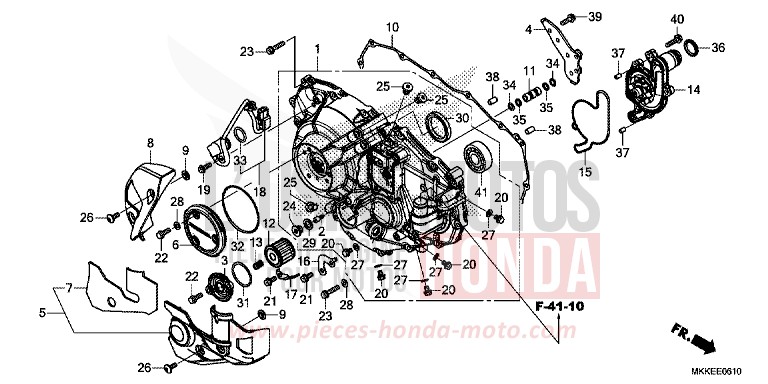 PANNEAU CARTER-MOTEUR D. (CRF1000D/D2/DL/DL2) de Africa Twin MAT BALLISTIC BLACK METALLIC (NHA86) 2019
